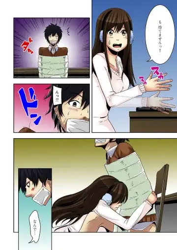 [Ooishi Hiroto] 0 Koi ～Kanzenban～ Jou Fhentai - Page 142