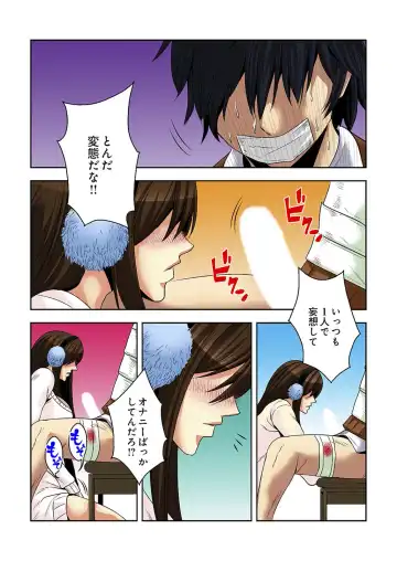 [Ooishi Hiroto] 0 Koi ～Kanzenban～ Jou Fhentai - Page 147