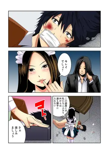 [Ooishi Hiroto] 0 Koi ～Kanzenban～ Jou Fhentai - Page 163