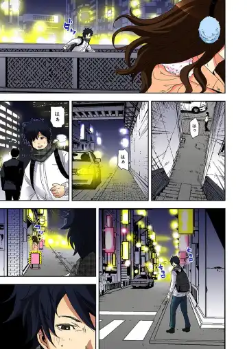 [Ooishi Hiroto] 0 Koi ～Kanzenban～ Jou Fhentai - Page 17