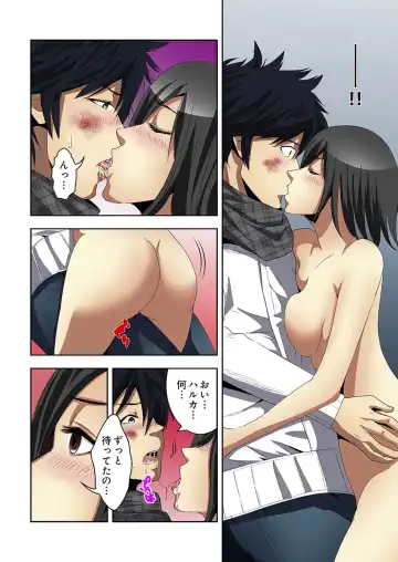 [Ooishi Hiroto] 0 Koi ～Kanzenban～ Jou Fhentai - Page 180