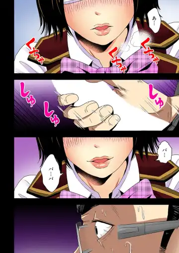 [Ooishi Hiroto] 0 Koi ～Kanzenban～ Jou Fhentai - Page 78