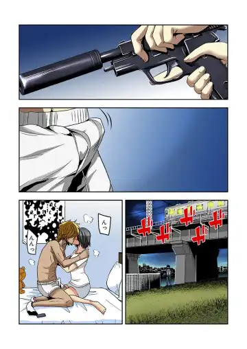 [Ooishi Hiroto] 0 Koi ～Kanzenban～ Jou Fhentai - Page 98