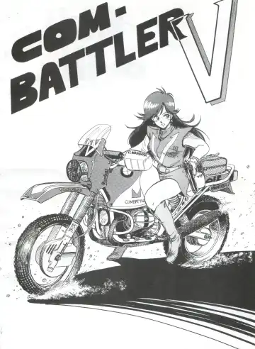 [Yorozu] Toppatsu Yamaizuki Bishoujo Hon Fhentai - Page 14