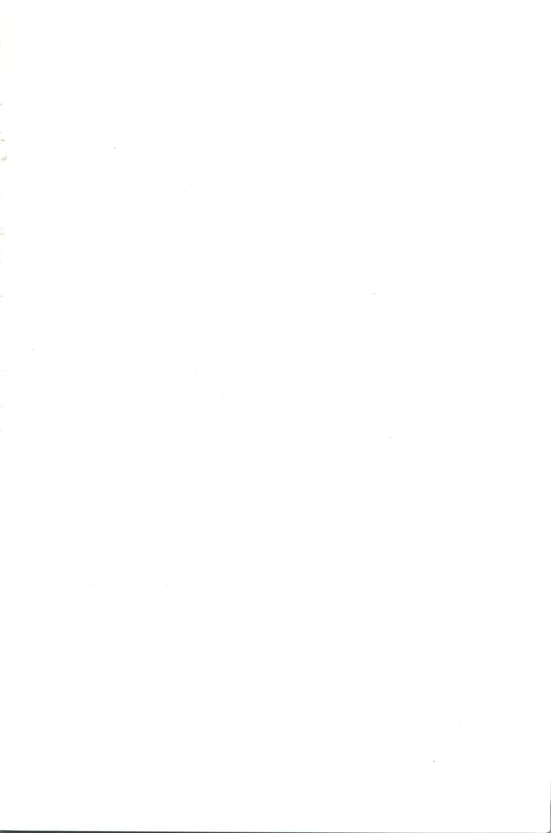 [Tama Noboru] Manami-chan to Asobou Fhentai - Page 3