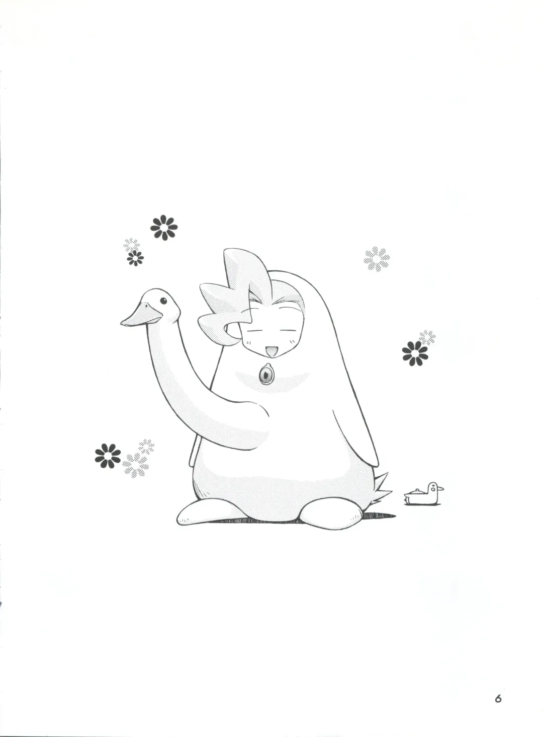 [Nakajima Rei] Manitou EFC Fhentai - Page 5