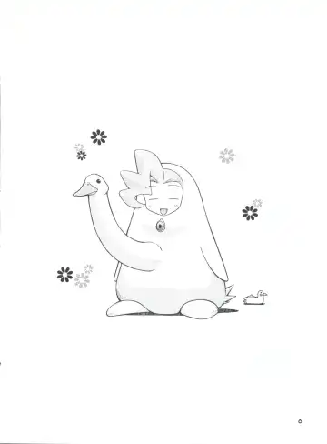 [Nakajima Rei] Manitou EFC Fhentai - Page 5