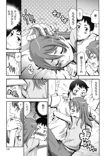 [Momonosuke] Hajimete no Renai Hajimete no Kanojo Fhentai - Page 144