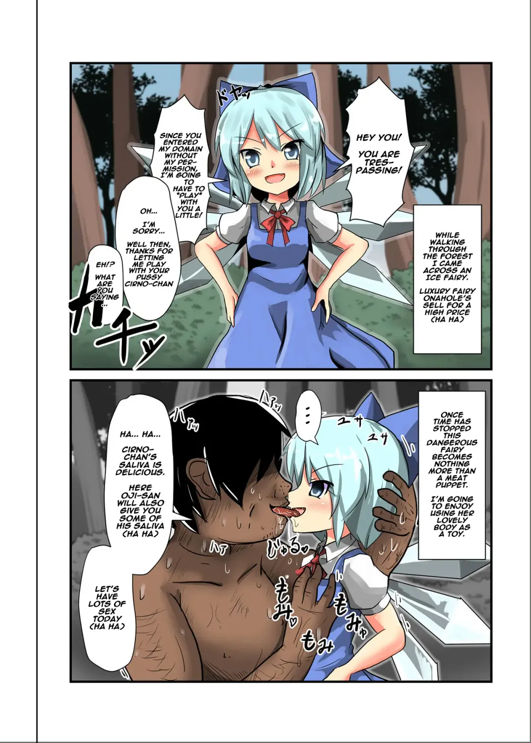[Nupuryu] Jikan Gensou Shoujo /2 Fhentai - Page 3