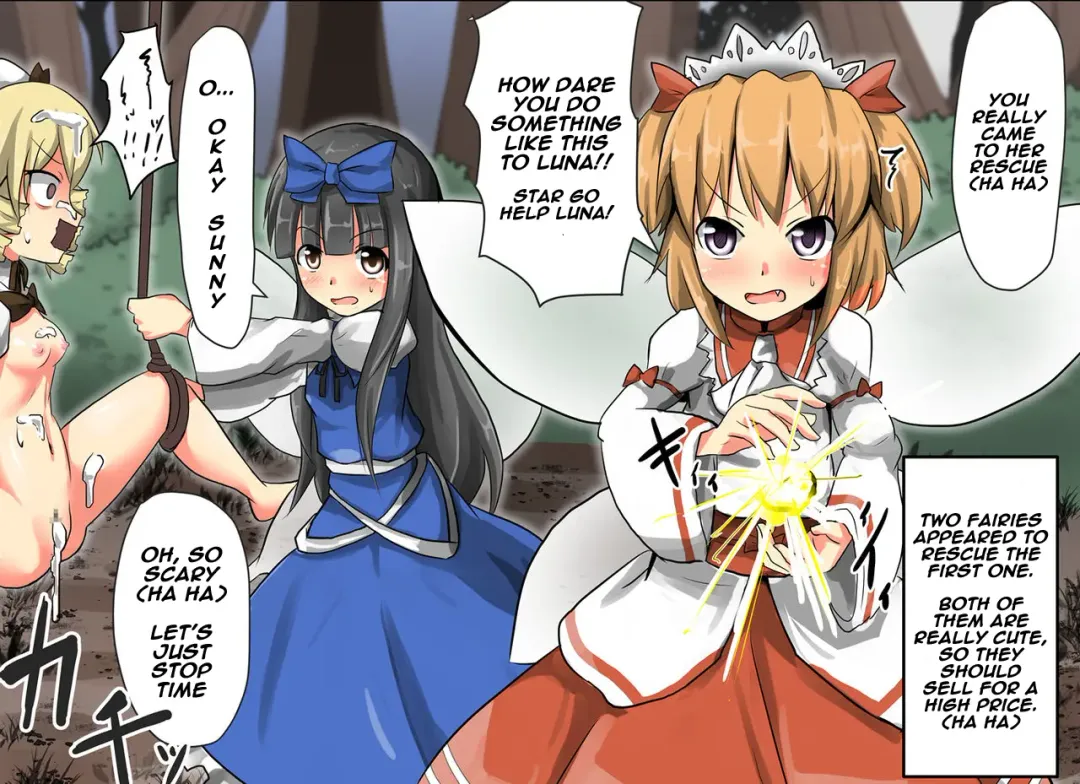 [Nupuryu] Jikan Gensou Shoujo /2 Fhentai - Page 43