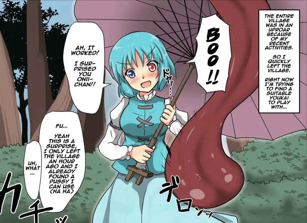 [Nupuryu] Jikan Gensou Shoujo /2 Fhentai - Page 63