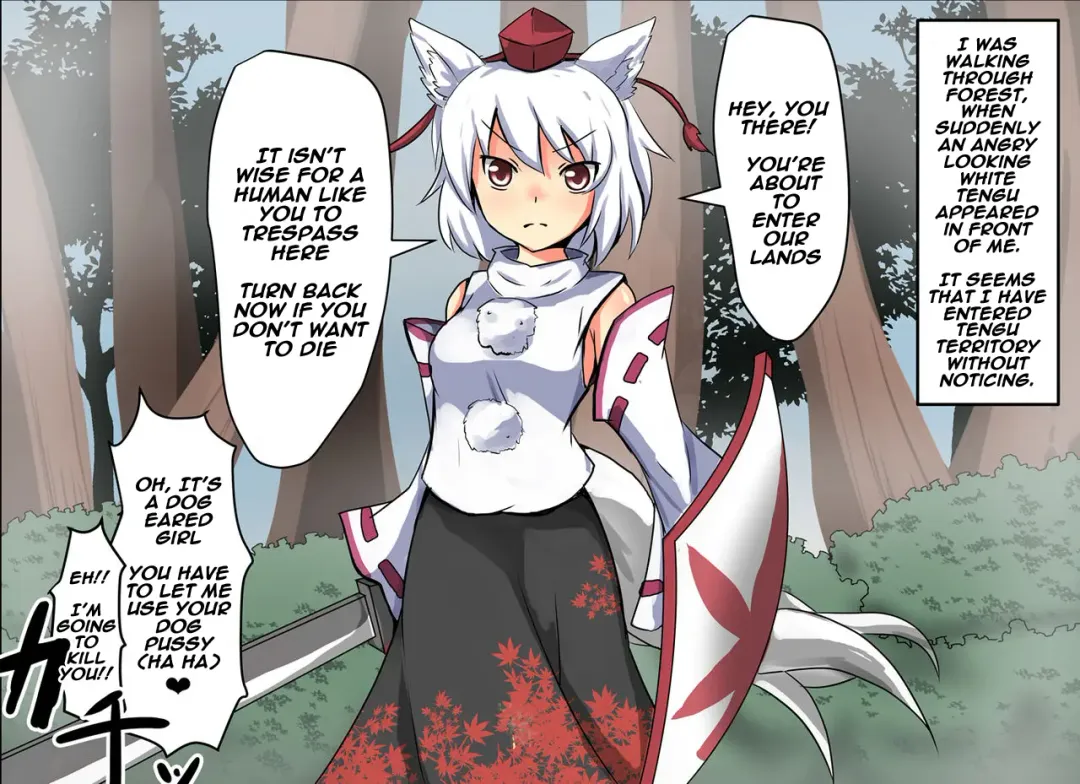 [Nupuryu] Jikan Gensou Shoujo /2 Fhentai - Page 67