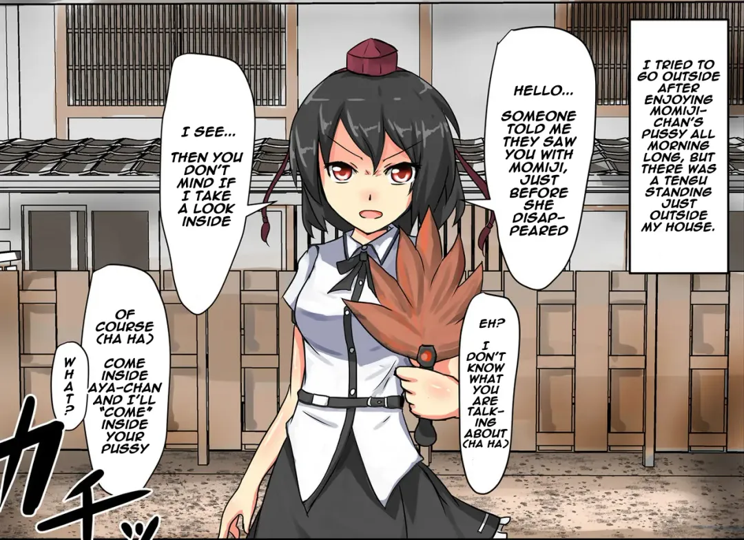 [Nupuryu] Jikan Gensou Shoujo /2 Fhentai - Page 71
