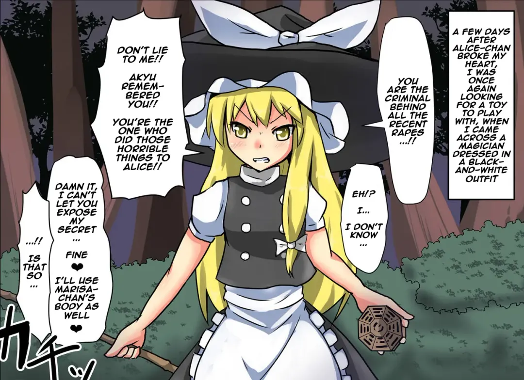 [Nupuryu] Jikan Gensou Shoujo /2 Fhentai - Page 83