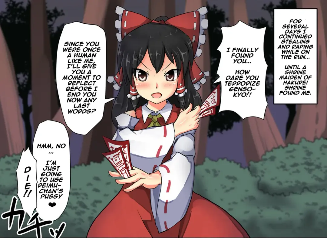 [Nupuryu] Jikan Gensou Shoujo /2 Fhentai - Page 91