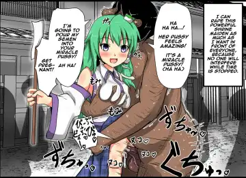 [Nupuryu] Jikan Gensou Shoujo /2 Fhentai - Page 52