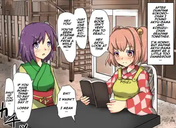 [Nupuryu] Jikan Gensou Shoujo /2 Fhentai - Page 59