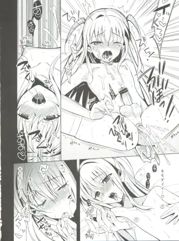 [Saikawa Yusa] MARIA+MANIA Fhentai - Page 115