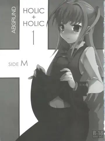 [Saikawa Yusa] MARIA+MANIA Fhentai - Page 4