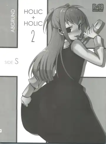 [Saikawa Yusa] MARIA+MANIA Fhentai - Page 43