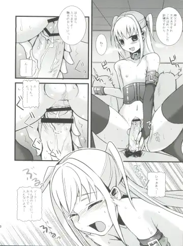 [Saikawa Yusa] MARIA+MANIA Fhentai - Page 59