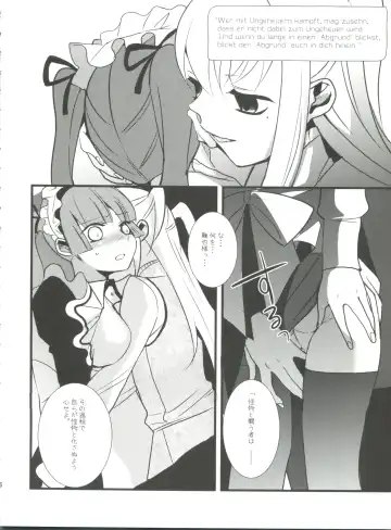 [Saikawa Yusa] MARIA+MANIA Fhentai - Page 75