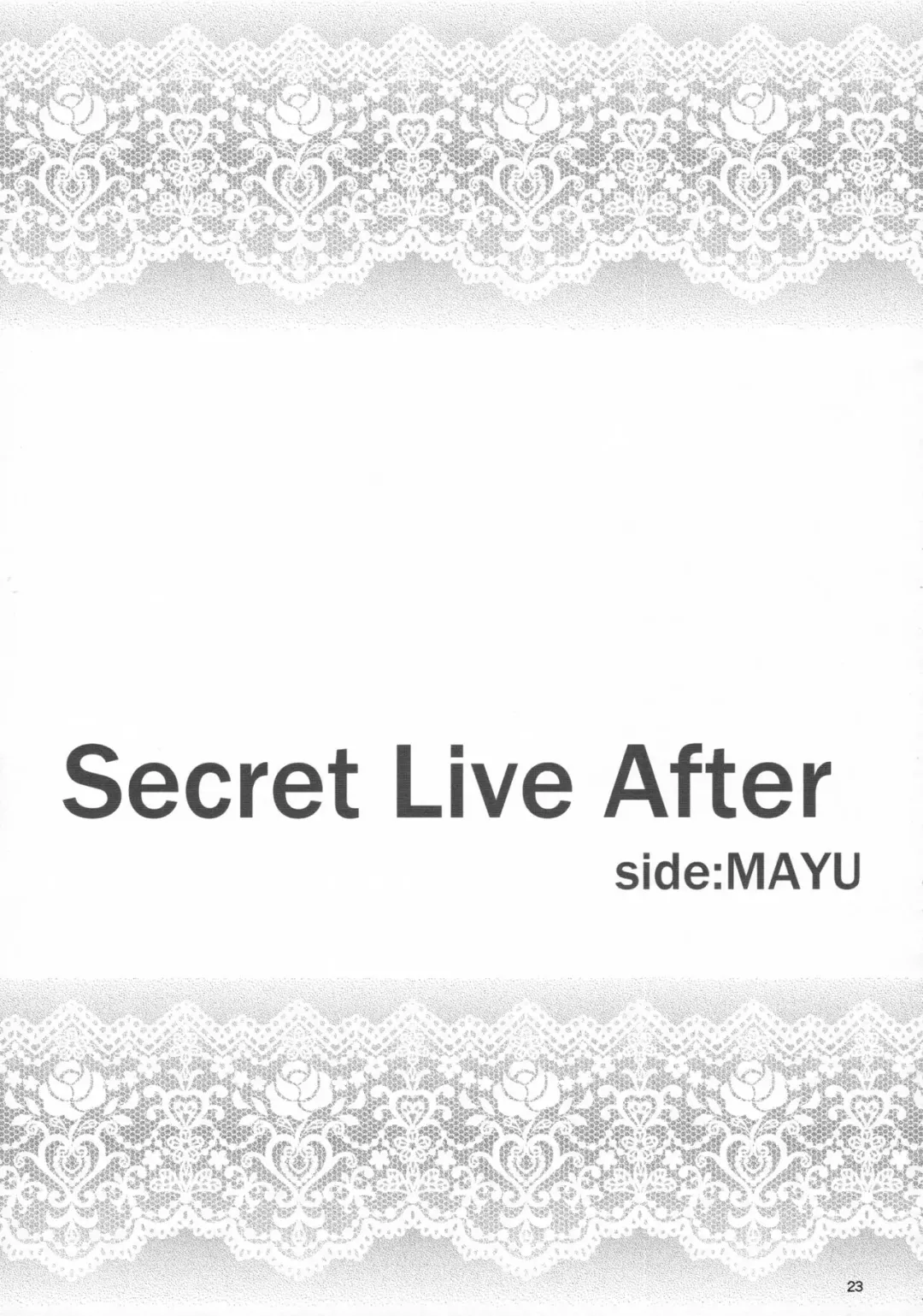 [Nishi] Secret Live After side:MAYU Fhentai - Page 23