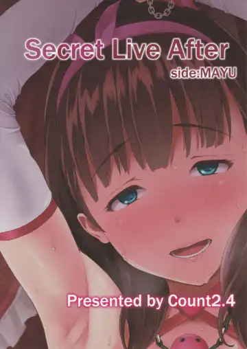 [Nishi] Secret Live After side:MAYU Fhentai - Page 25