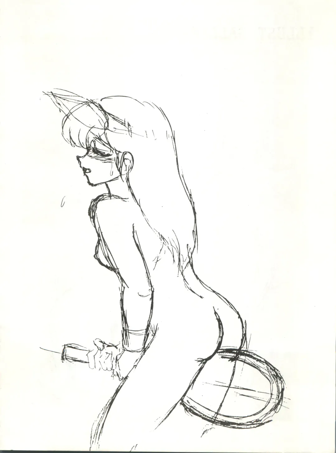 [Sharaku Seiya] Mibojin Geshuku Fhentai - Page 15