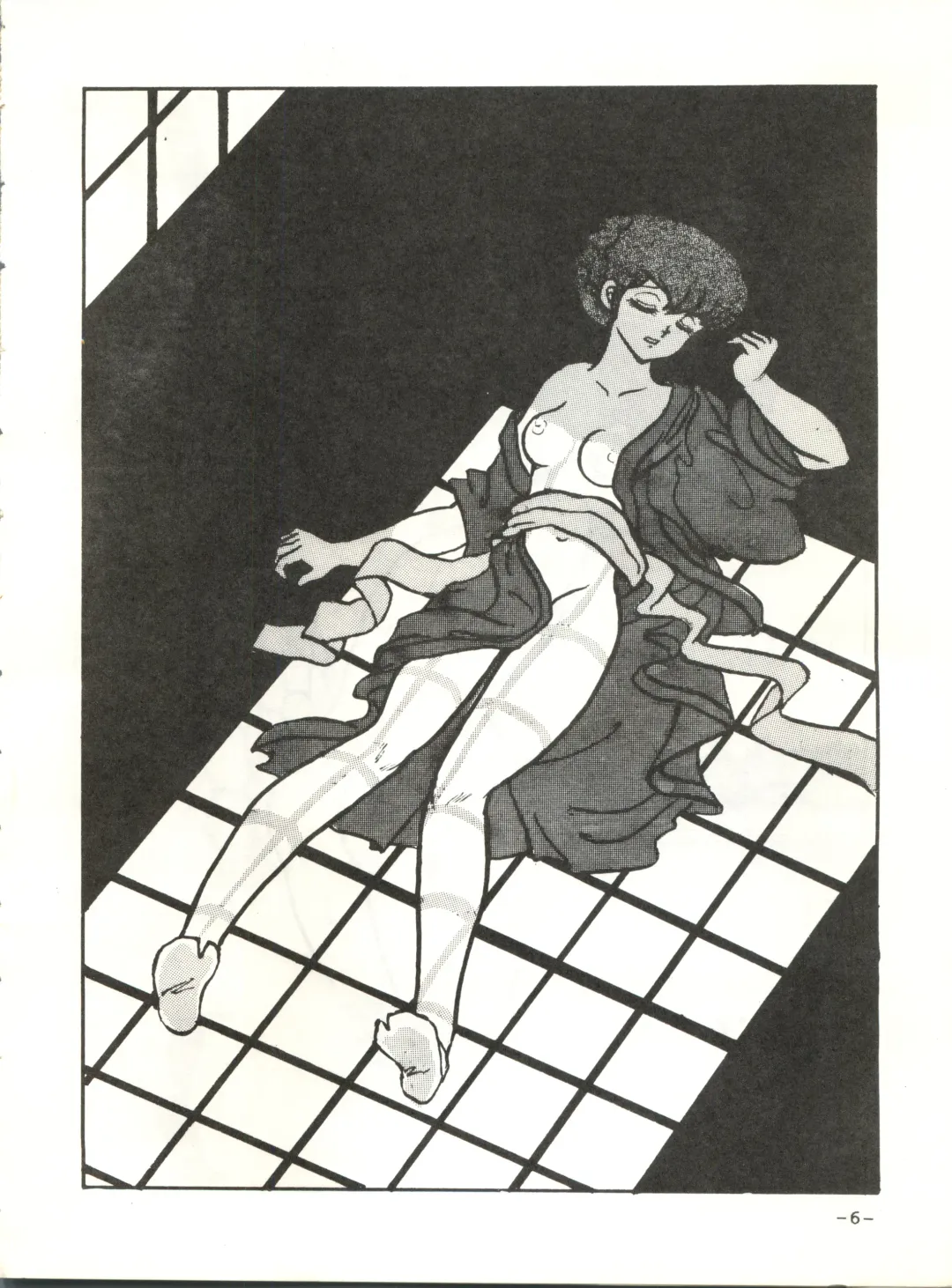 [Sharaku Seiya] Mibojin Geshuku Fhentai - Page 5