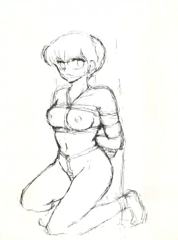 [Sharaku Seiya] Mibojin Geshuku Fhentai - Page 37