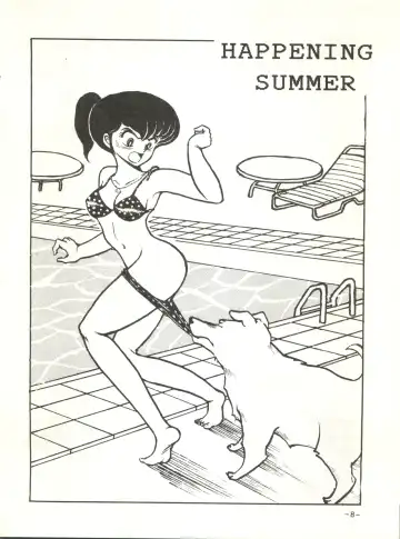 [Sharaku Seiya] Mibojin Geshuku Fhentai - Page 7