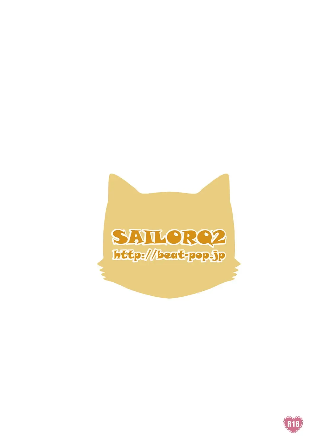 [Ozaki Miray - Ryo] Miria to Omamagoto Fhentai - Page 20