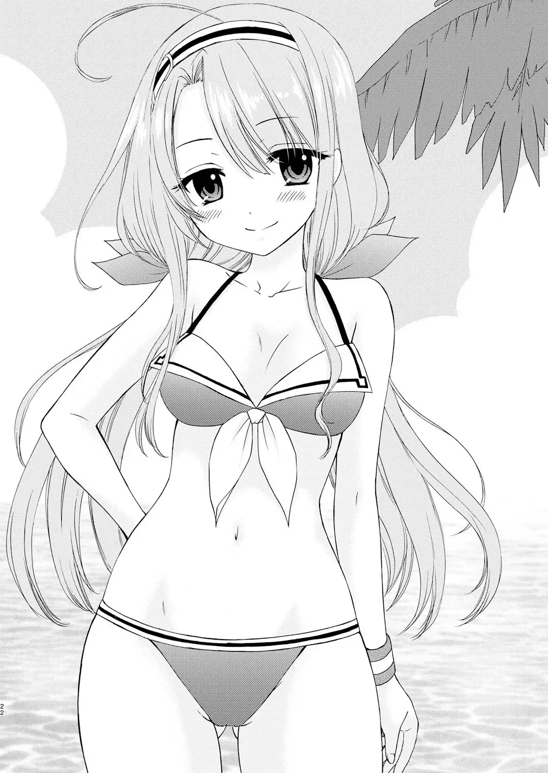 [Ozaki Miray - Ryo] LOVE LESSON Fhentai - Page 22