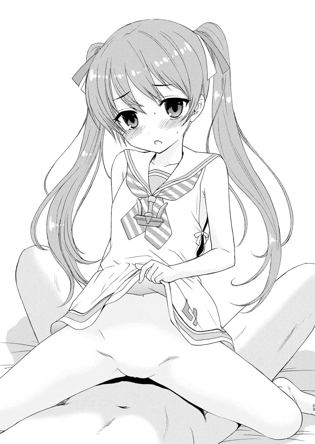 [Ozaki Miray - Ryo] LOVE LESSON Fhentai - Page 23