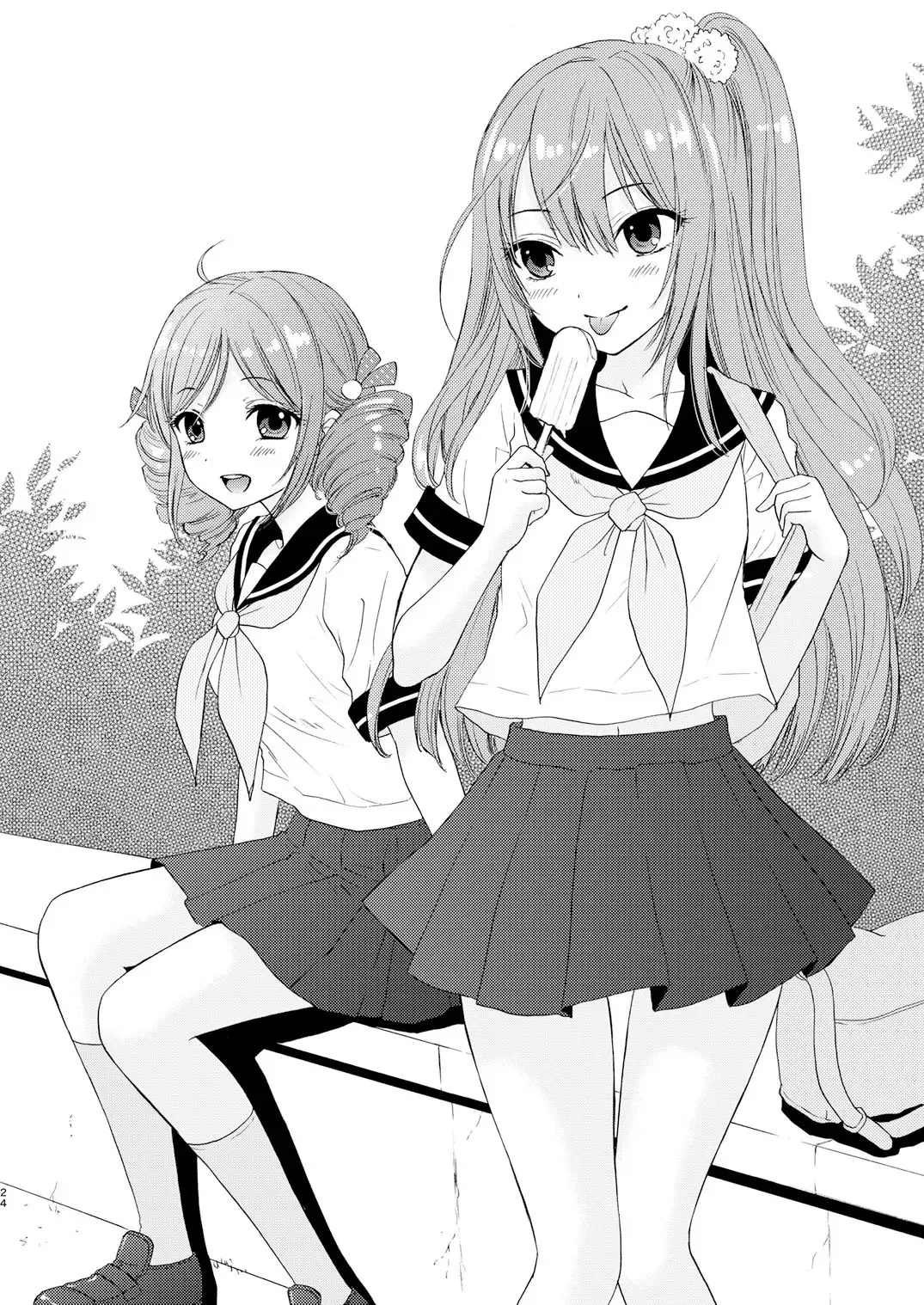 [Ozaki Miray - Ryo] LOVE LESSON Fhentai - Page 24