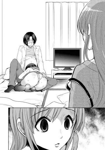 [Natsume Fumika] Ane x Imo Labyrinth Fhentai - Page 128