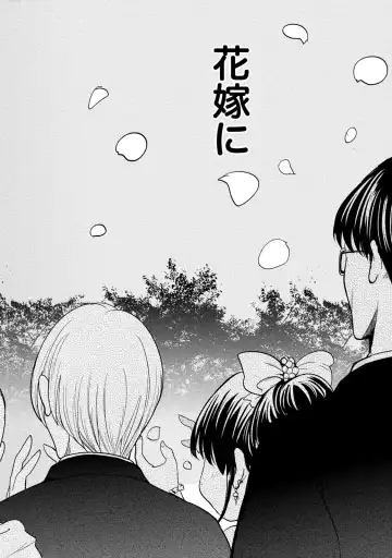 [Natsume Fumika] Ane x Imo Labyrinth Fhentai - Page 150