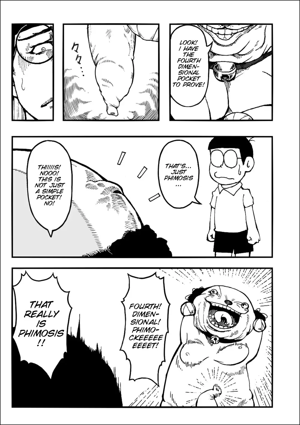 [4why - Chicke Iii] Yojigen Hakaisha Fhentai - Page 6