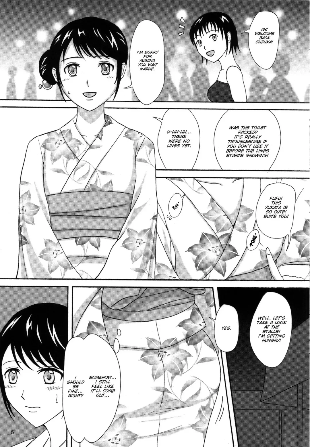 [Shiina Nami] Natsuben. Fhentai - Page 5