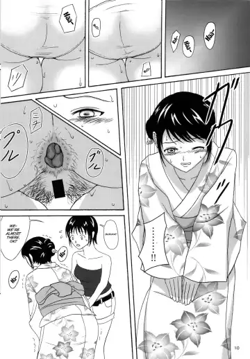 [Shiina Nami] Natsuben. Fhentai - Page 10