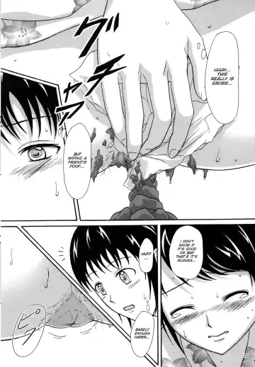 [Shiina Nami] Natsuben. Fhentai - Page 20