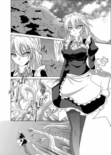 [Campbell Gichou] Sakuya Shoku Fhentai - Page 2