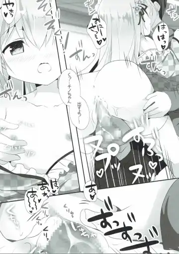 [Adumi Kazuki] Koiiro Drop Fhentai - Page 11