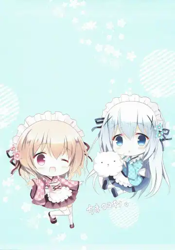 [Adumi Kazuki] Koiiro Drop Fhentai - Page 13