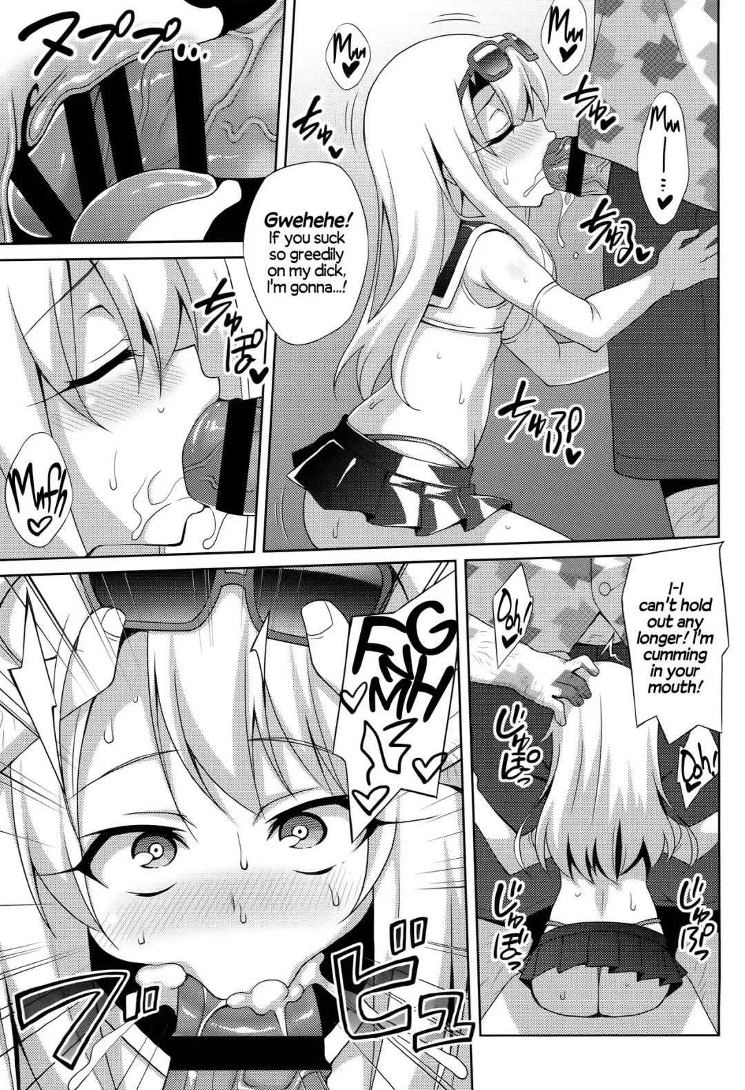 [Aoi Masami] Datenshi XX Kyuusei Maryoku Chuudoku - Fallen Angel XX Mana Poisoning 3 Fhentai - Page 11