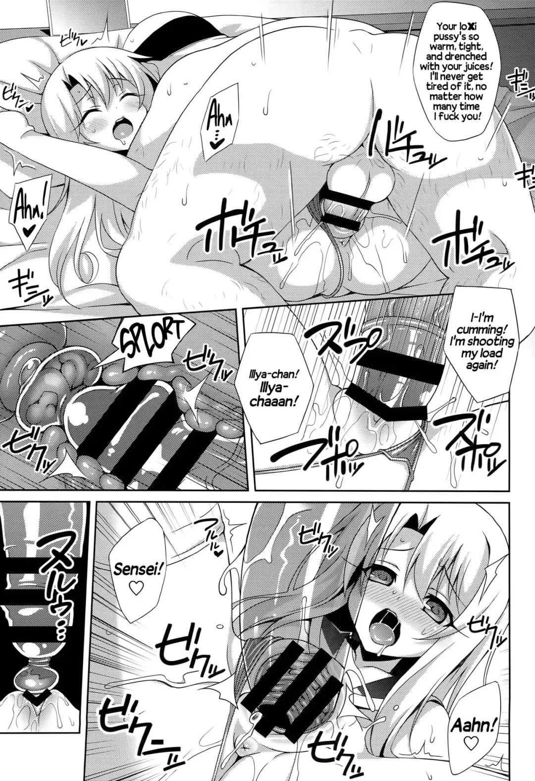 [Aoi Masami] Datenshi XX Kyuusei Maryoku Chuudoku - Fallen Angel XX Mana Poisoning 3 Fhentai - Page 13