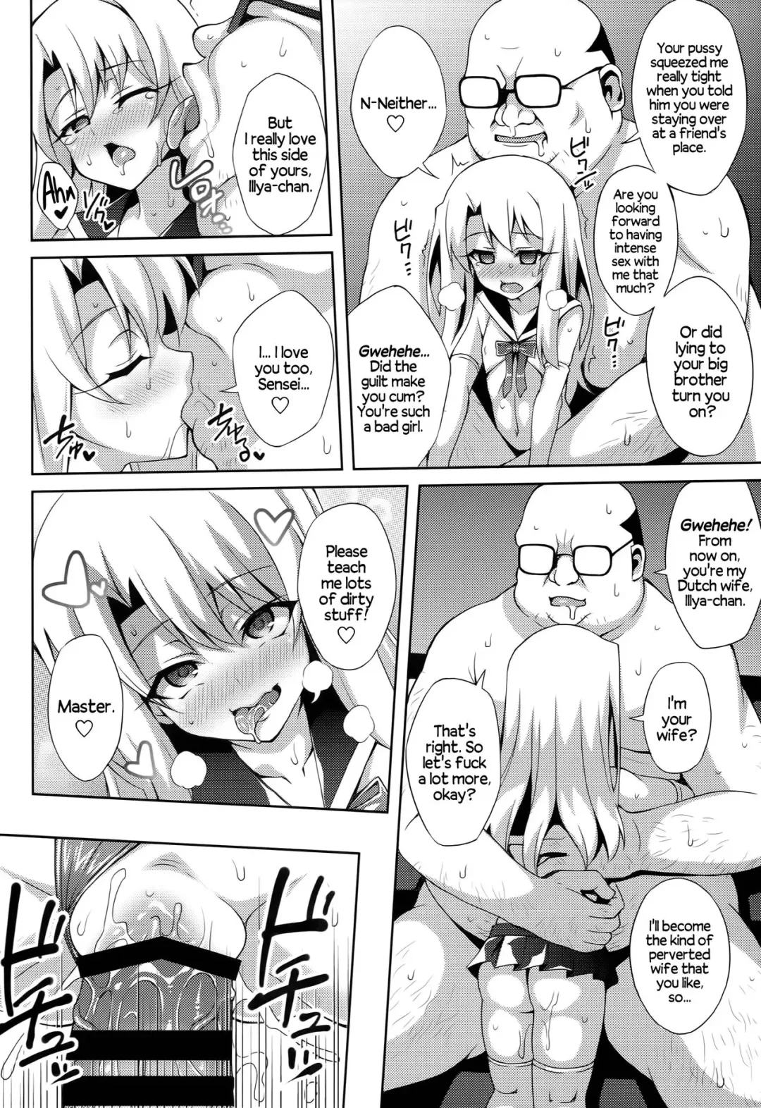 [Aoi Masami] Datenshi XX Kyuusei Maryoku Chuudoku - Fallen Angel XX Mana Poisoning 3 Fhentai - Page 20
