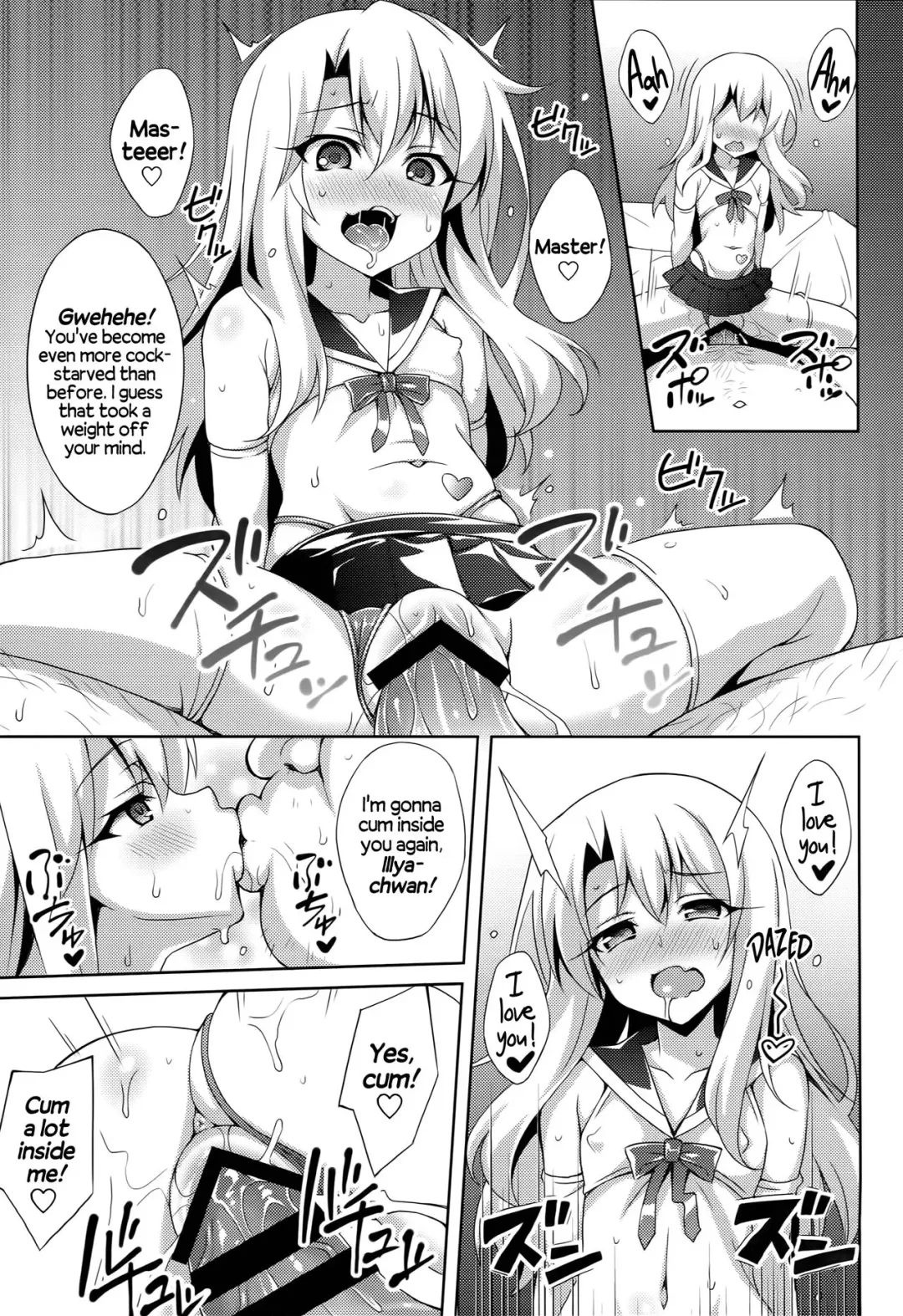 [Aoi Masami] Datenshi XX Kyuusei Maryoku Chuudoku - Fallen Angel XX Mana Poisoning 3 Fhentai - Page 21