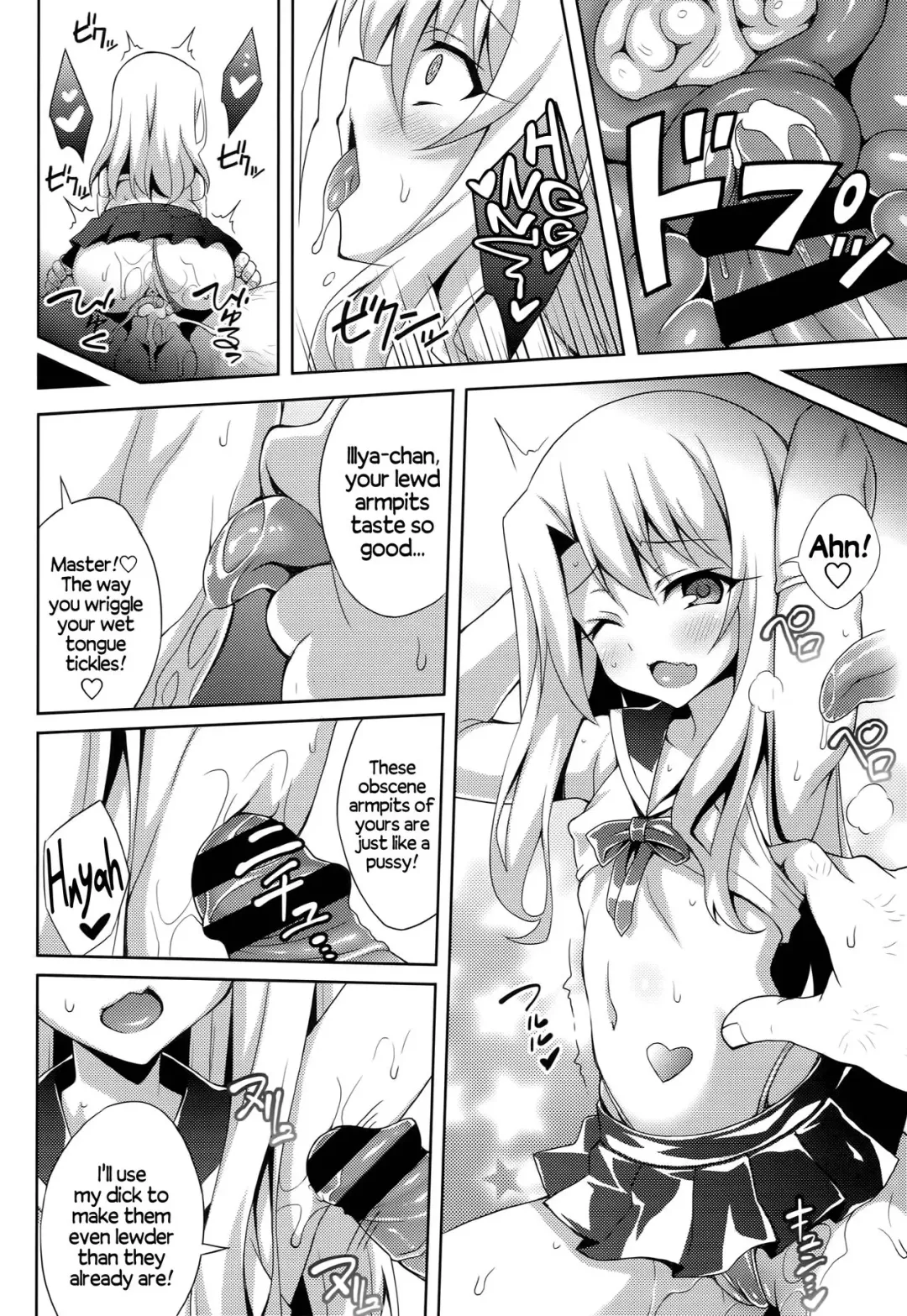 [Aoi Masami] Datenshi XX Kyuusei Maryoku Chuudoku - Fallen Angel XX Mana Poisoning 3 Fhentai - Page 22